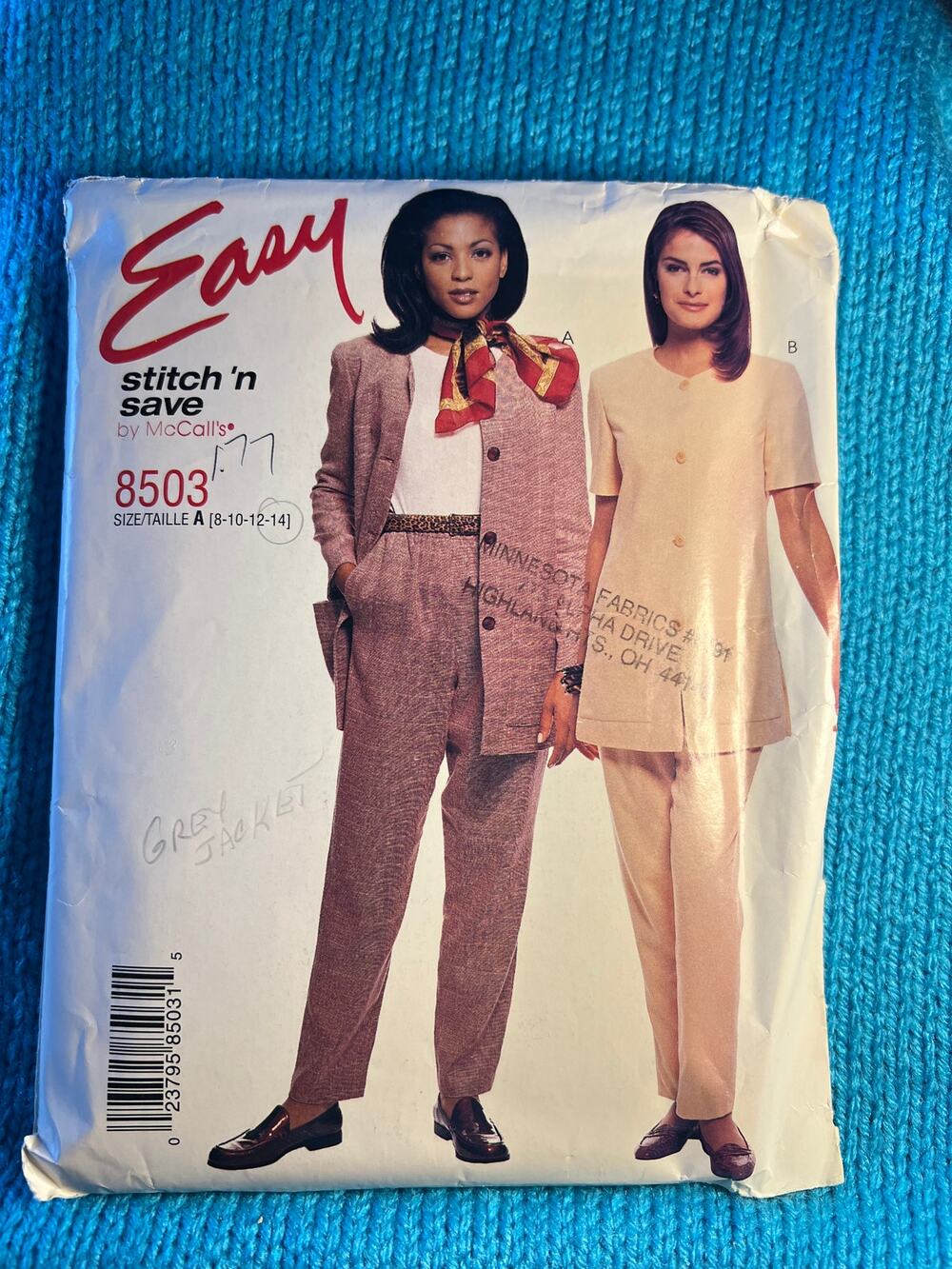 McCalls 8503 Sewing pattern jacket pull on pants size 8 10 12 14